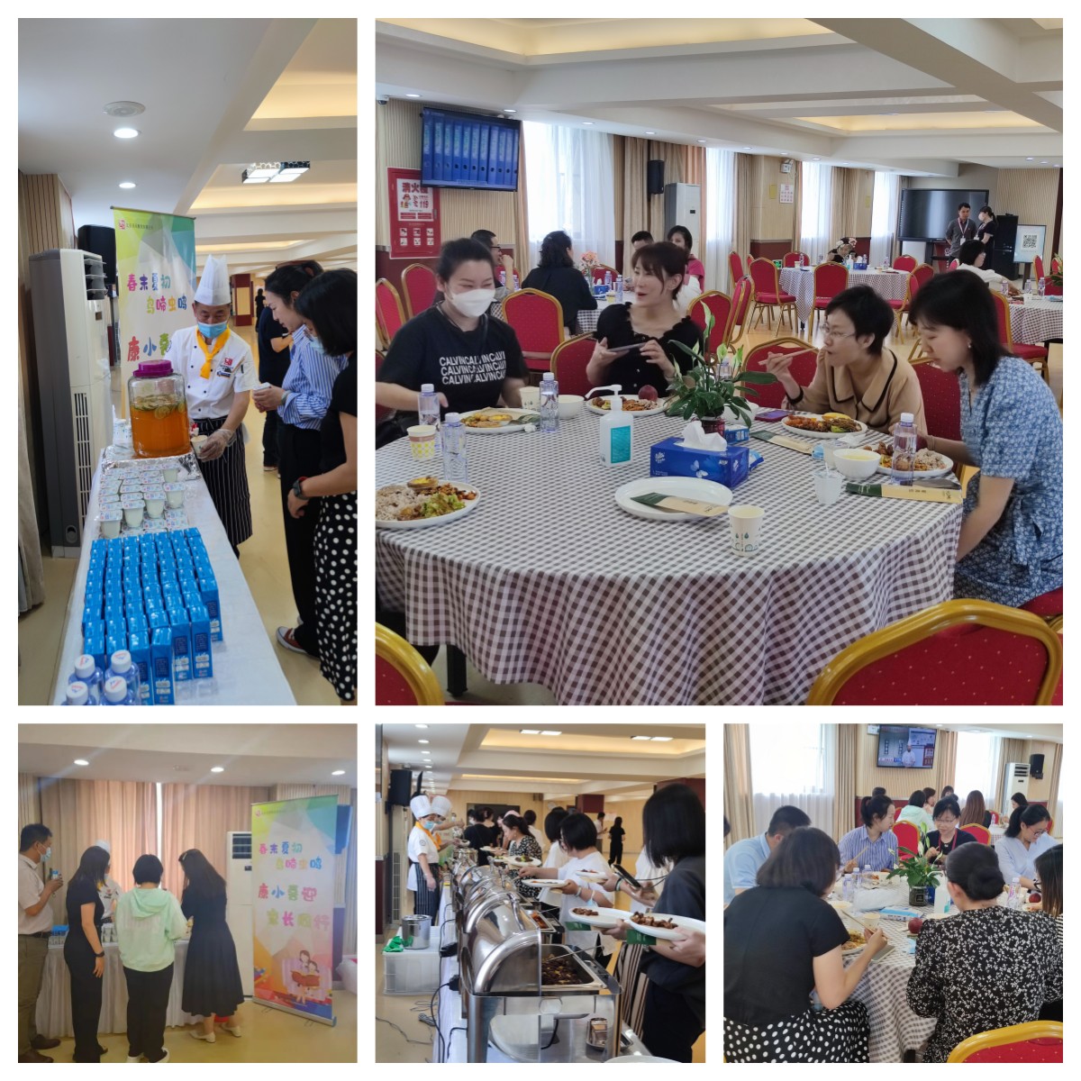 圣禾助力康小家长开放日 圣禾助力康小家长开放日