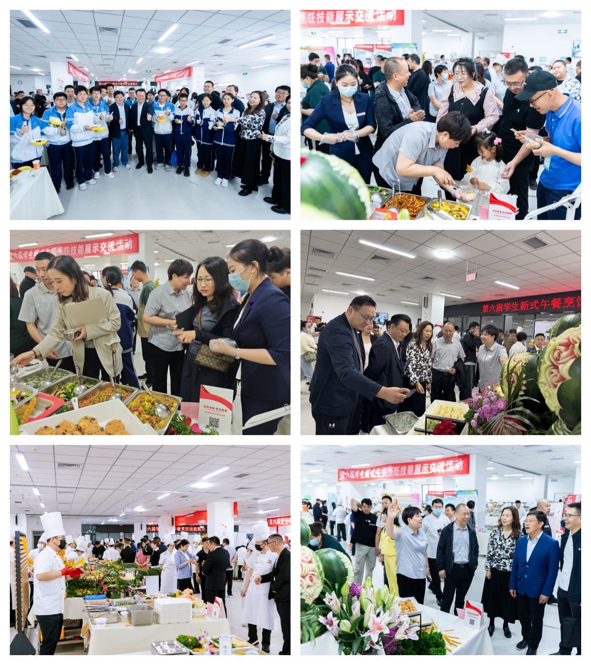 创新食谱绘美味健康画卷,圣禾载誉而归续写学生餐暖心新篇章 创新食谱绘美味健康画卷,圣禾载誉而归续写学生餐暖心新篇章